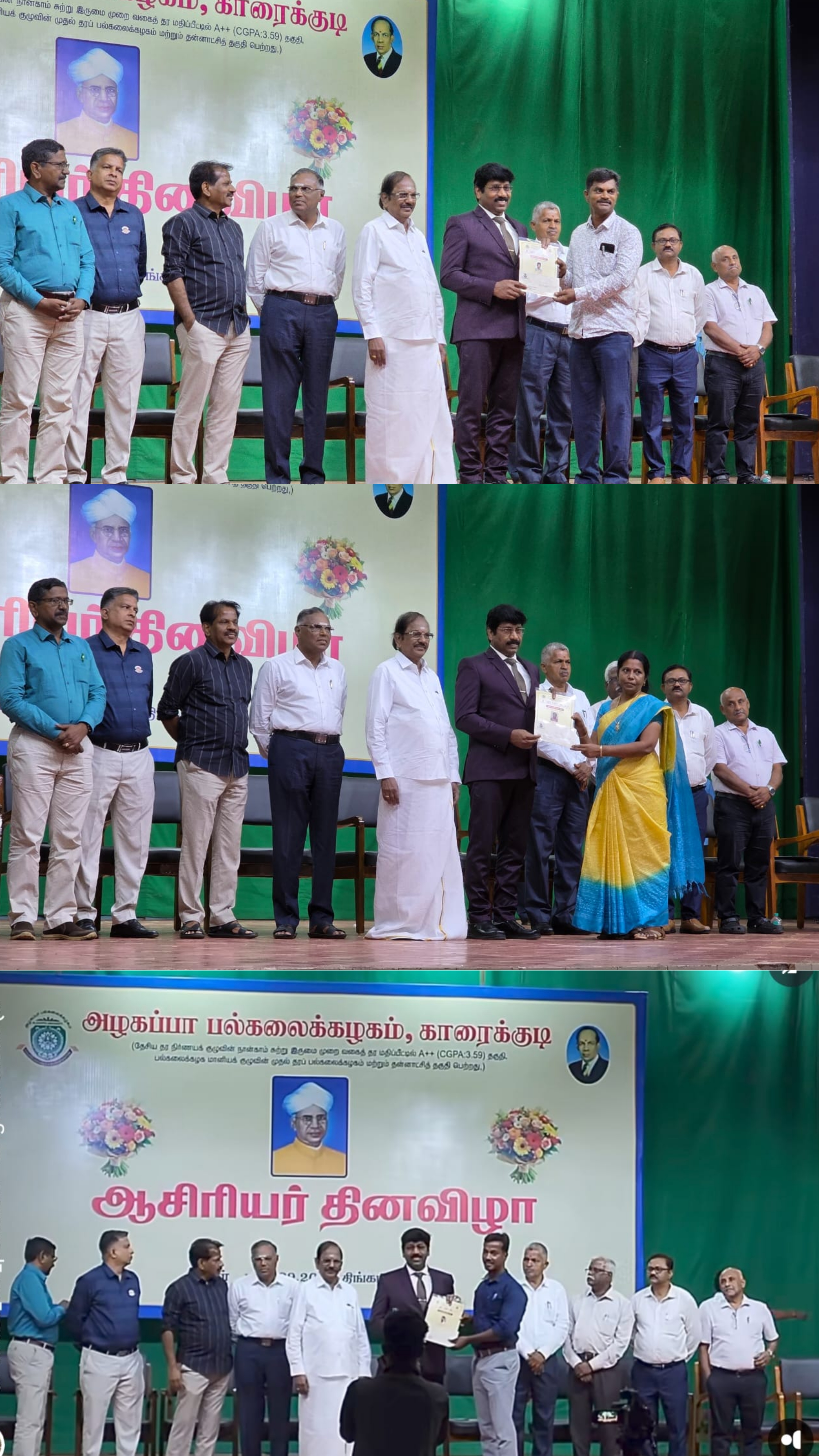 Alagappa University honoured our teachers with the "Best Teacher Award 2025" on the Teachers’ Day function. The awardees are Mr. T. Ramesh, Headmaster, Mrs. M. S. Latha, P.G. Teacher in Physics, and Mr. K. Muthupandian, Drawing Master. Congratulations to our teachers on this proud achievement.