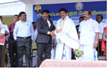 Our school president, Vice Chancellor Alagappa University hounouring the Honourable School Education Minister, Tamilnau and the Honorable Minister of Co-Operation, Tamilnadu